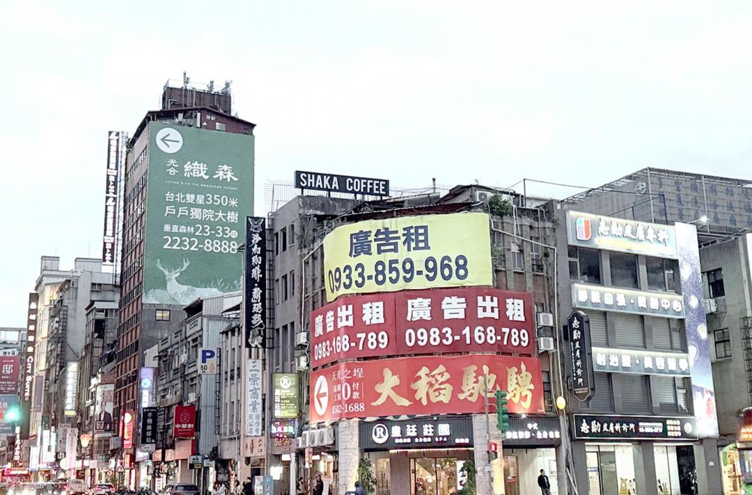 政策微鬆綁與戰事陰霾  今年329檔量縮3成  北中南8大百億案領軍求突破