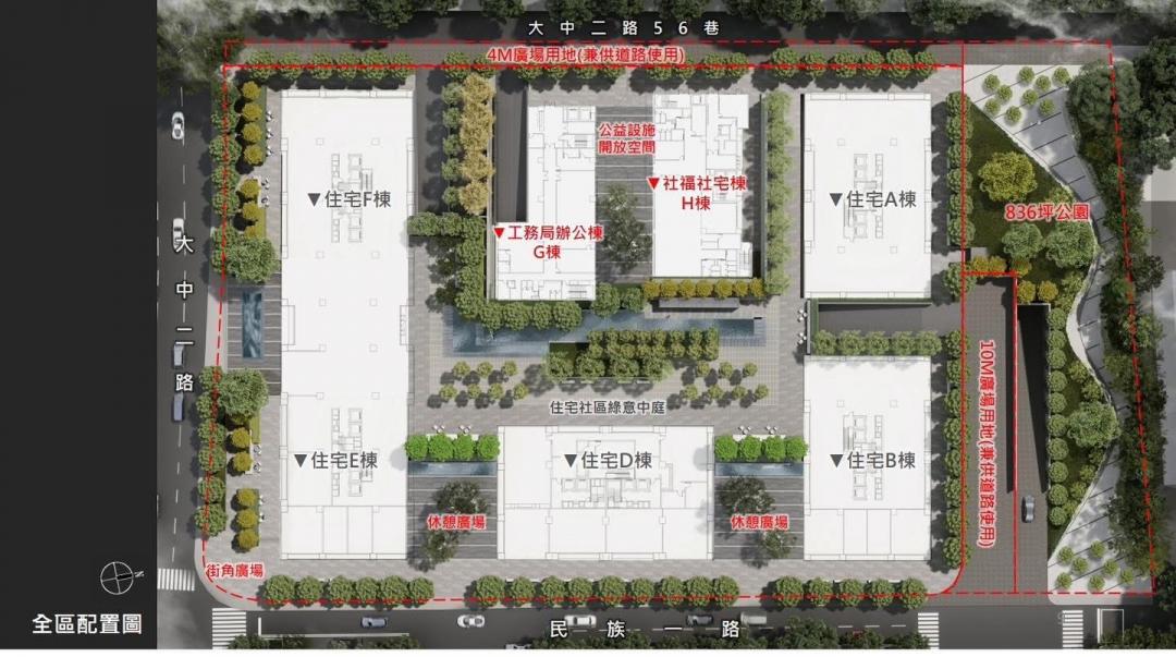 左營機20公辦都更案尚未開發  先蓋836 坪公園讓鄰里享受  區域房價邁5字頭