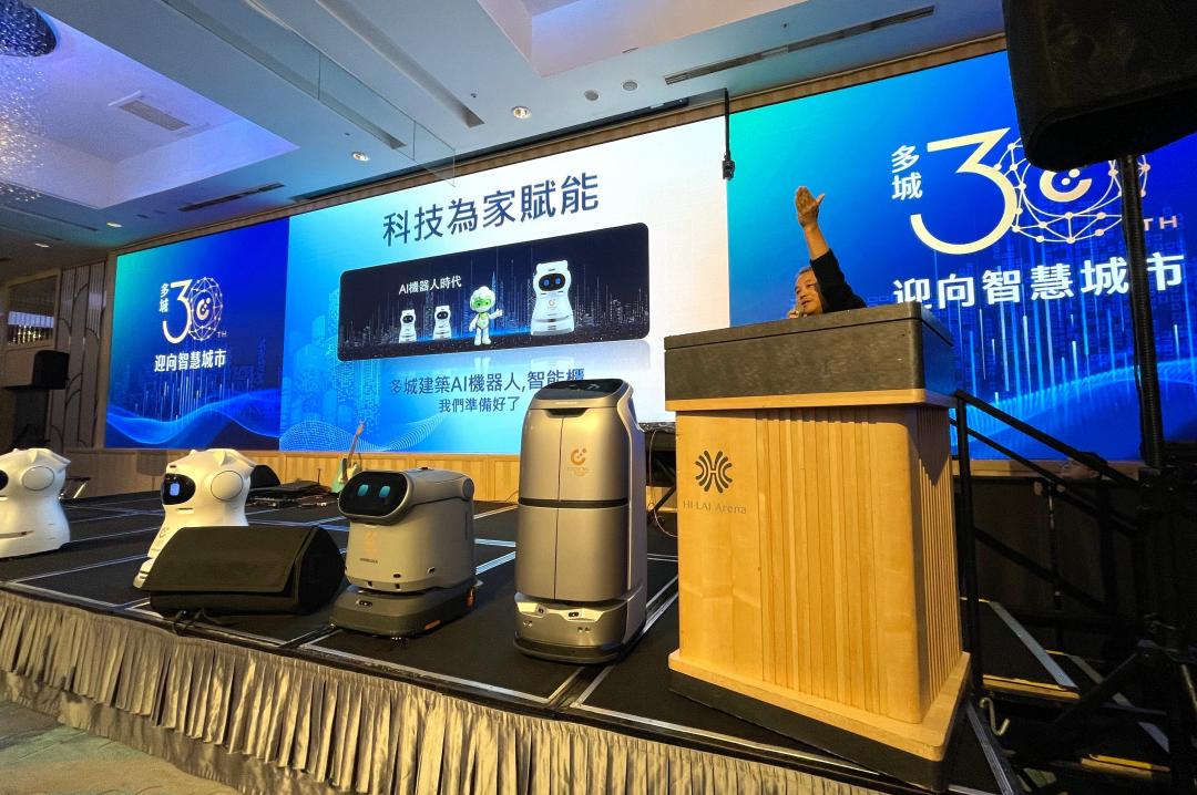 提高居家服務機能  高雄機器人智慧宅陸續現身  成推案新訴求