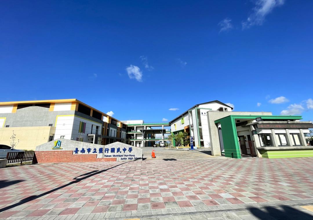 台南熱門新開發區道路與公設規劃趨完善  永康房價已見5字頭 安南區坐3見4