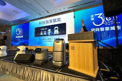 提高居家服務機能  高雄機器人智慧宅陸續現身  成推案新訴求