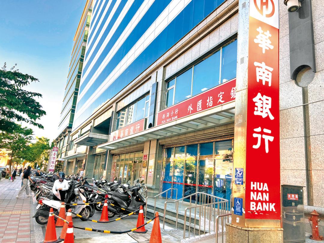 央行鬆綁第2戶貸款成數，銀行端是否能同步配套，才是影響民眾能否真的貸到應有的成數。