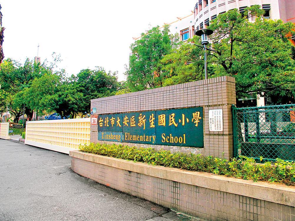 借親友「寄戶口」房地稅金會增加？稅務局：多簽「這張」保住優惠稅率