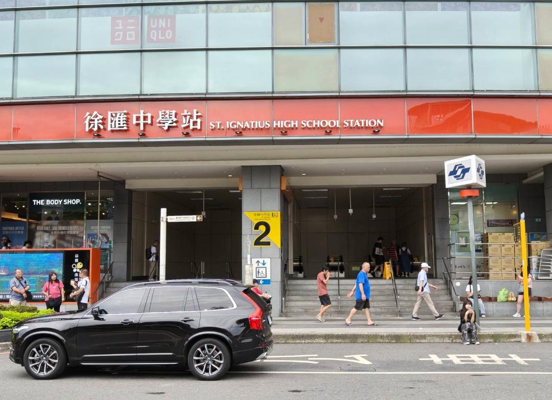 新北229億遺產沒人領！三重3億地王恐被標售 一招教你保住祖產不被充公