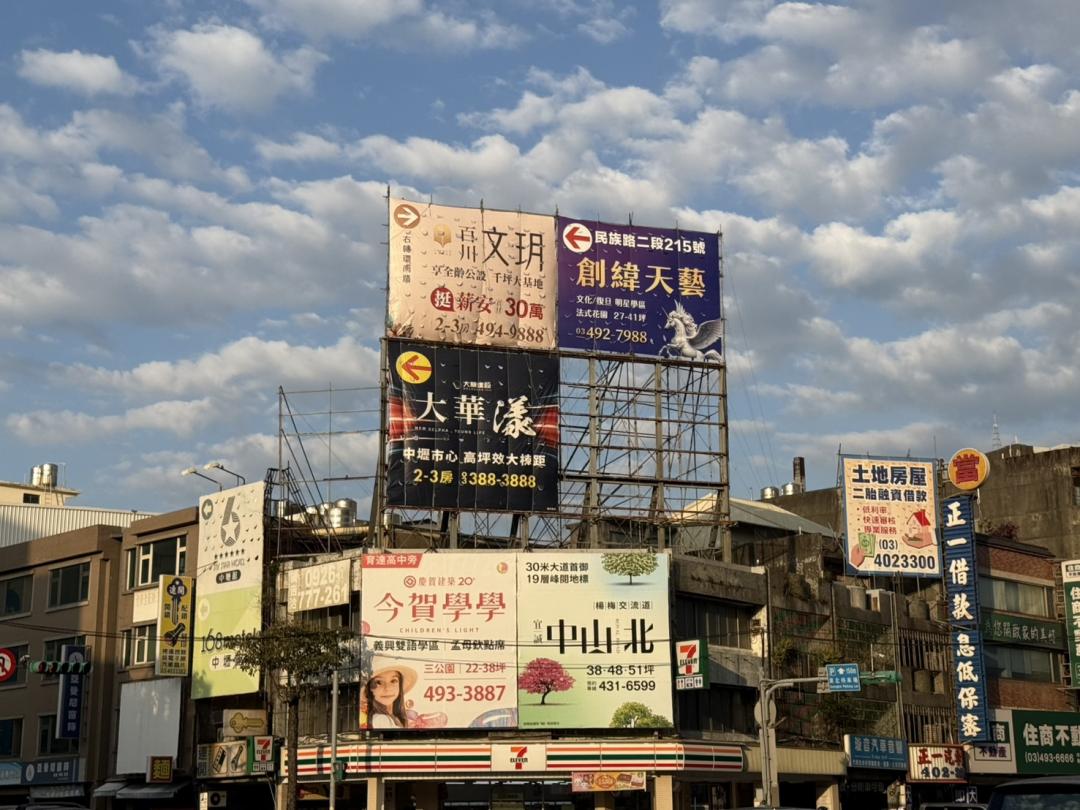 建商祭出讓利，降低購屋成本壓力。(圖/記者張瀞勻攝)