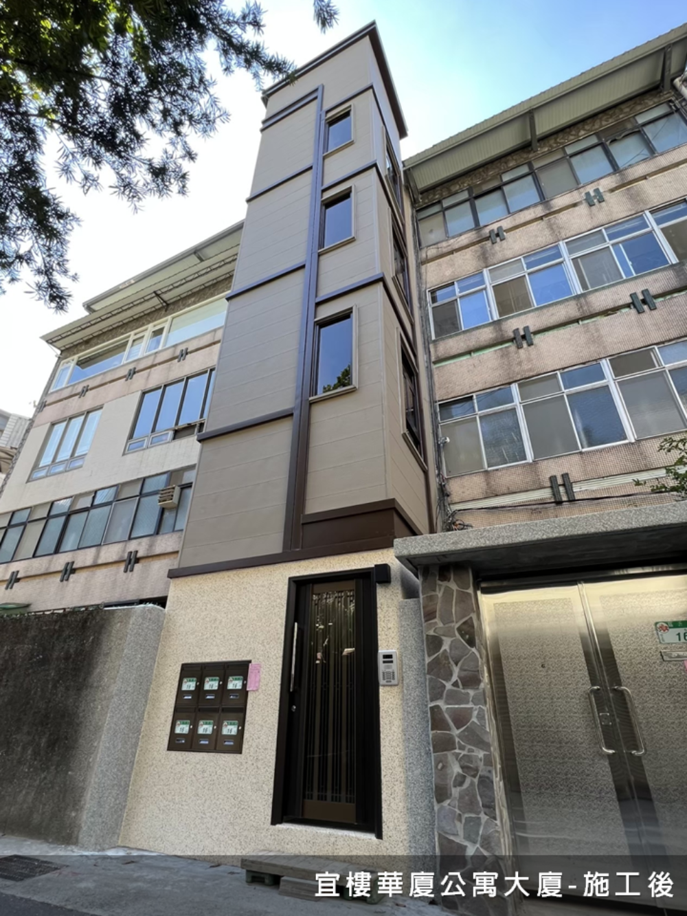 老公寓想裝電梯、1樓卻卡關？北市府開鍘：違建優先報拆