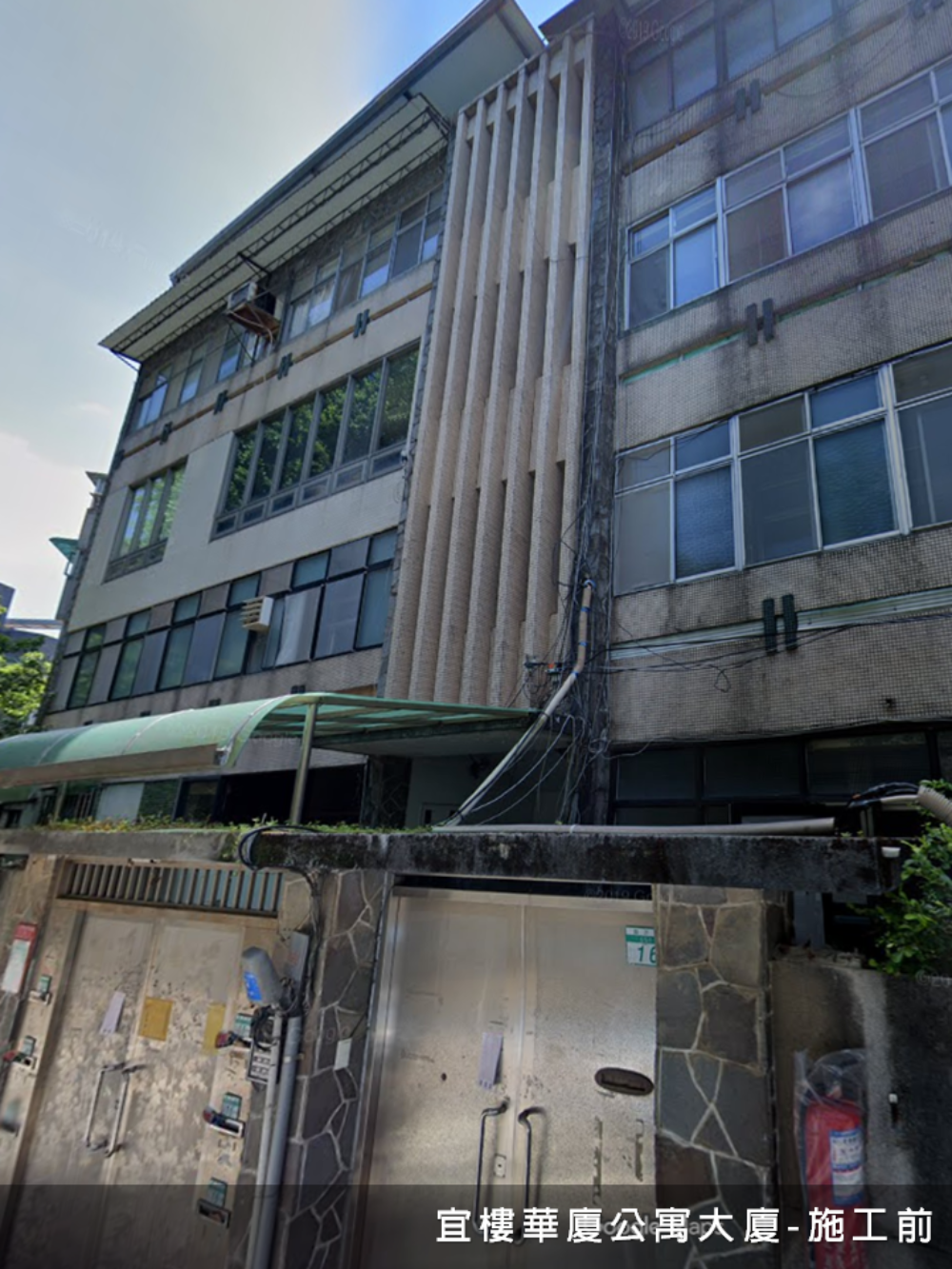 （北市更新處提供）