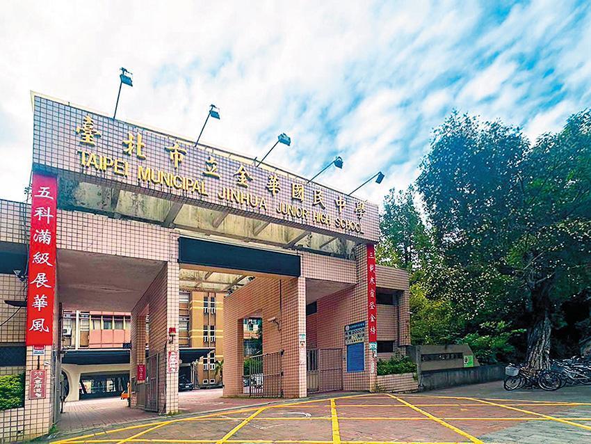 少子化逼退老牌名校？台北這「兩區」額滿掛零　買明星學區房前必看的3大殘酷真相