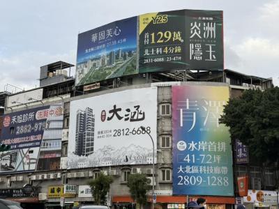 低門檻搶佔增值紅利！預售屋「付款優勢」助攻購屋族超前部署