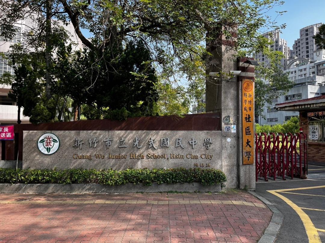 搶學區地價稅竟多4倍？他哭「全家住原址也沒用」 稅務局曝關鍵原因