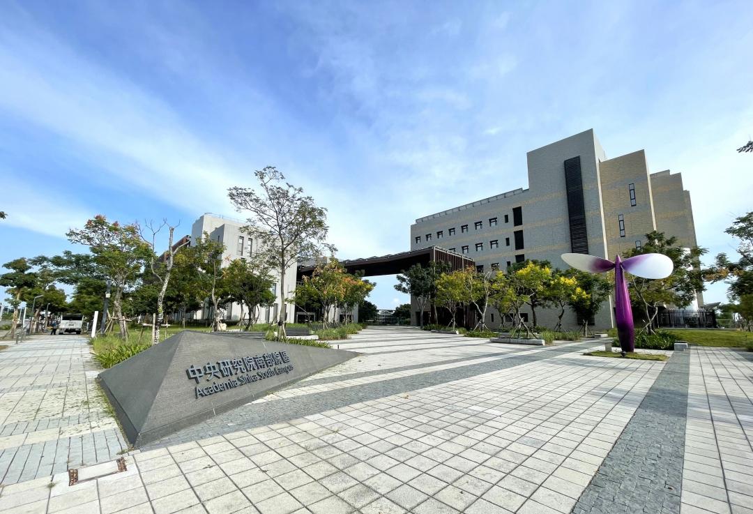 台南智慧機器人金三角成型  沙崙、六甲、柳營成機器人重鎮  就業增添房市需求