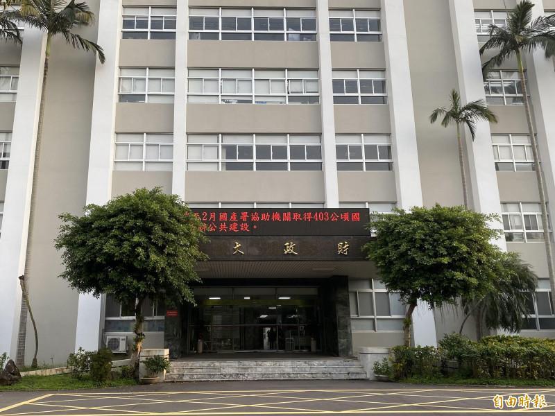 國產署再釋10宗地上權招標 權利金底價逾5.9億 「精華地點」曝光