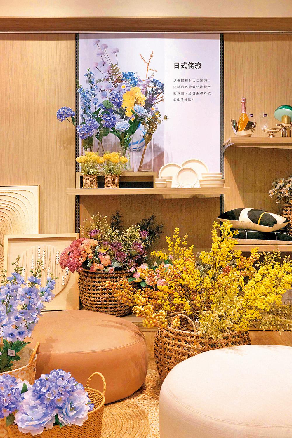 從軟裝切入，透過花藝與織品提升空間層次，讓親子空間兼具童趣與質感。(圖/HOLA提供)
