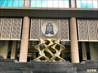 5月報稅別急著送出！專家提醒先做這件事　多屋族稅金恐暴增