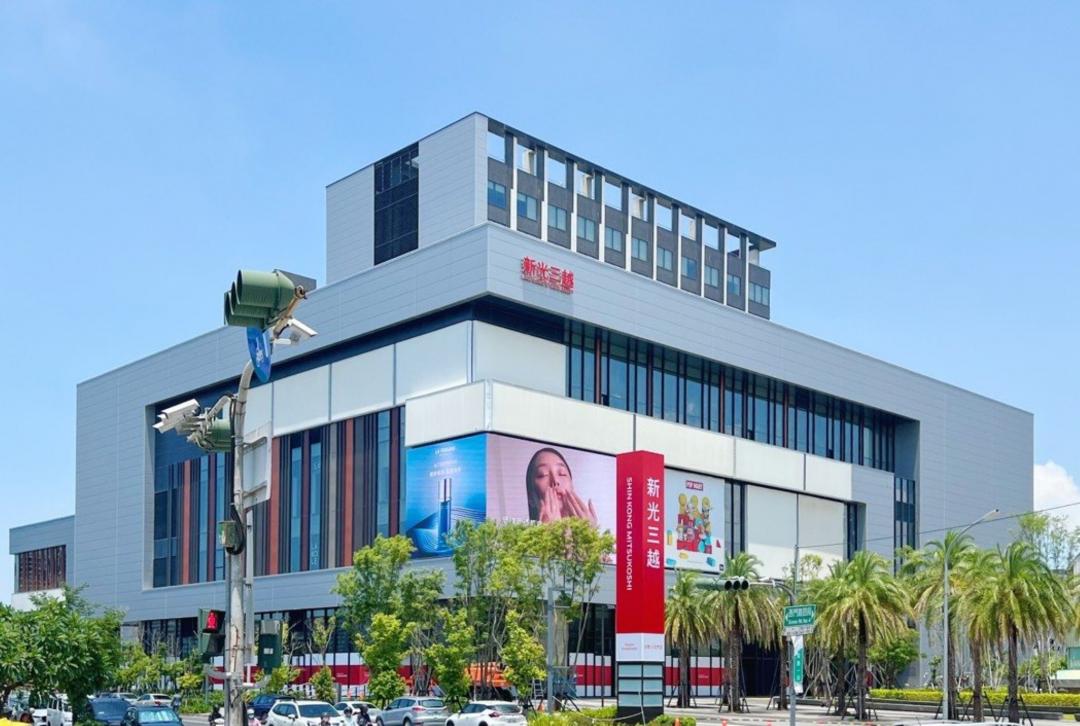 台南成功招商百億設百貨商場與購物中心  北區鄭仔寮與歸仁沙崙增人潮穩房價