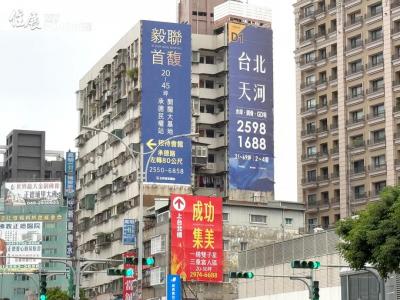 520檔期大崩盤！北台灣推案年減9.3%　只剩新竹暴衝撐盤