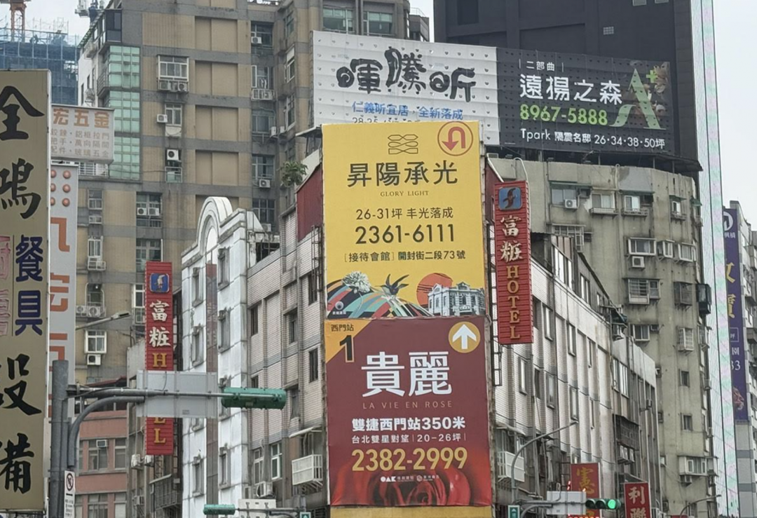 央行鬆綁零成效？329 檔期慘變「寒冬」市調曝：桃園「3重劃區」單價悄回頭