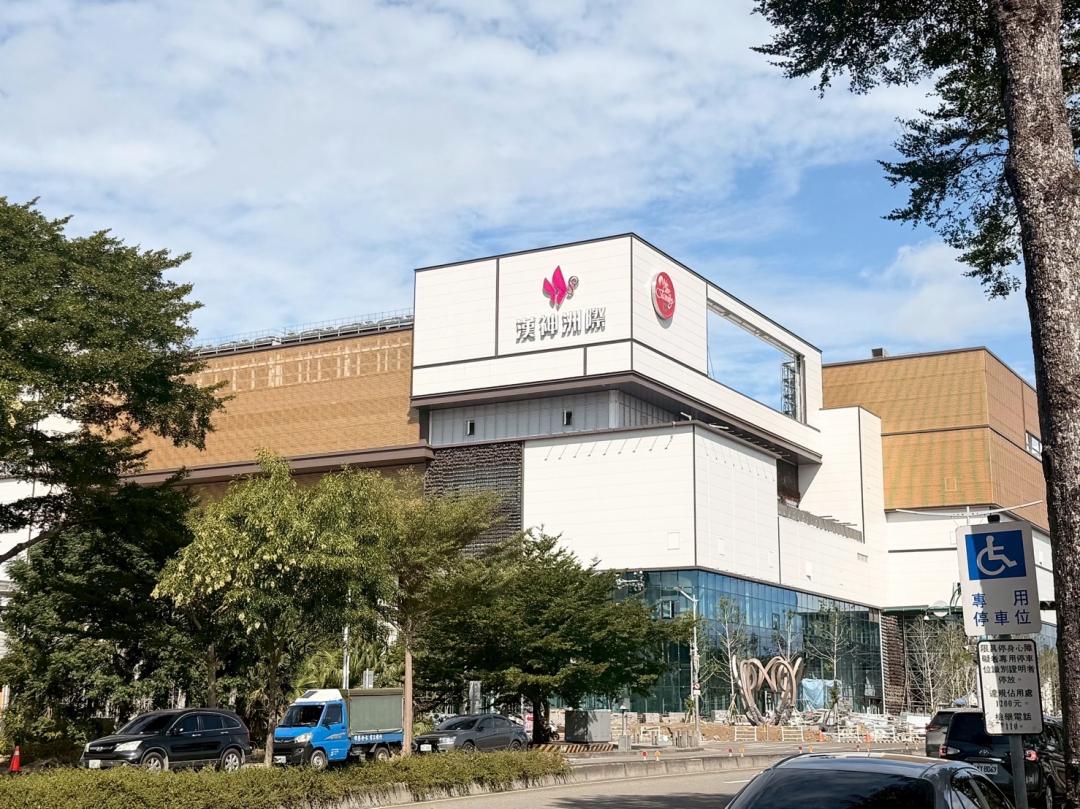 漢神洲際效應太猛！北屯14期房價衝8字頭　在地人看傻眼