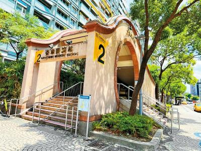 【台北】板橋房價天花板再被打破 第二個百萬生活圈誕生