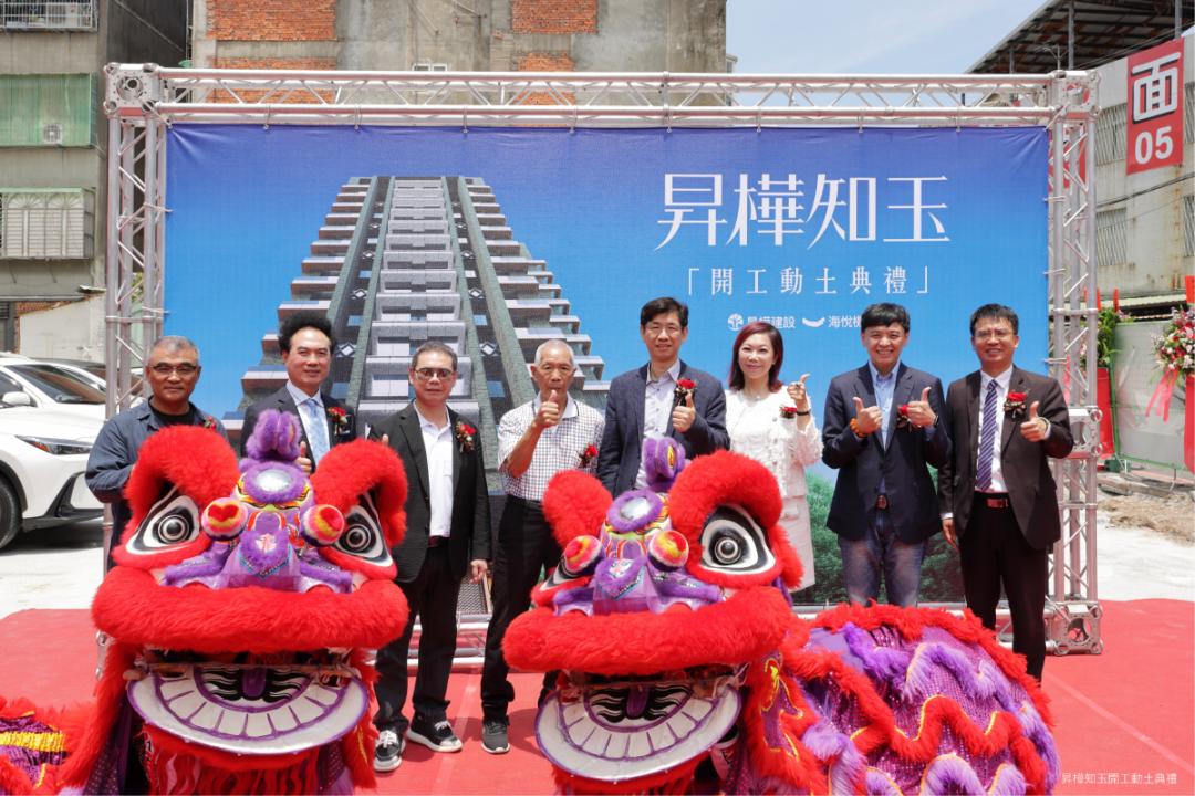 北士科10兆產值助攻！「昇樺知玉」銷售破5成 石牌再添崗石制震地標
