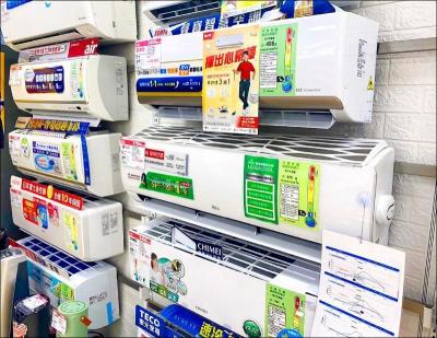 把握最後機會！節能補助剩3成 年底前汰換冷氣冰箱現省5千