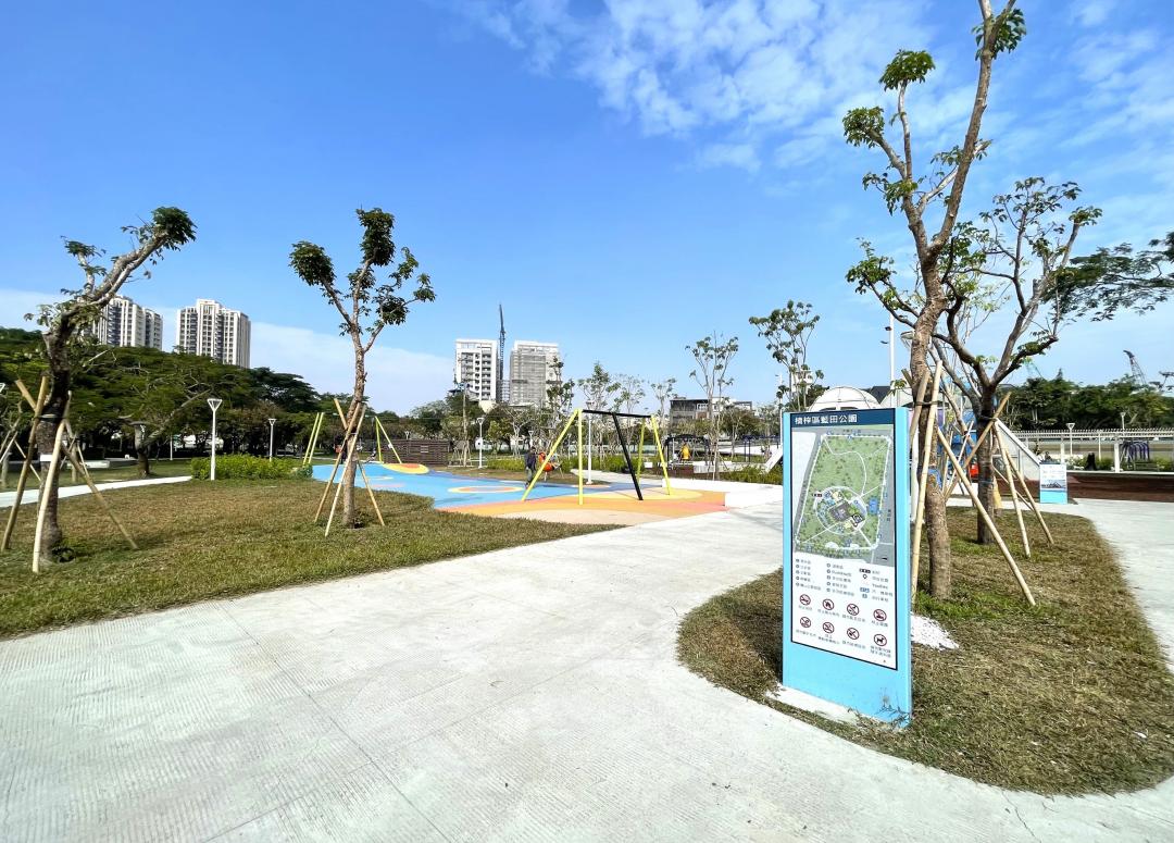 萬坪藍田公園成為民眾休閒重要場地。