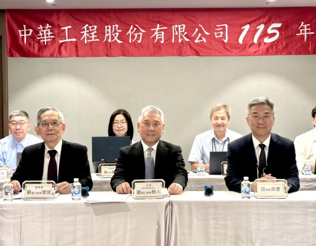 中工變天！7席董事寶佳拿下4席 大華建設鄭斯聰出任新董座