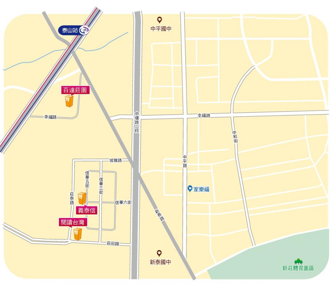 【台北】單價直逼7字頭！港泰自辦區建商搶插旗  塭仔圳開發受期待