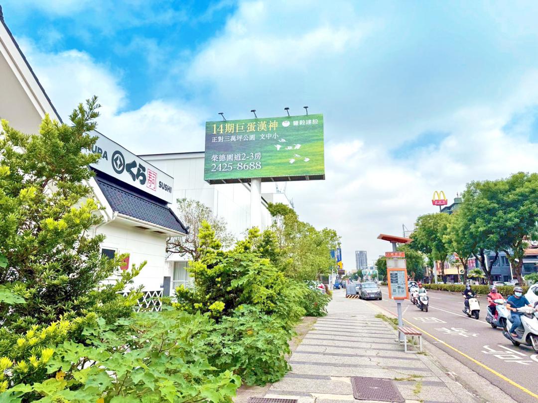14期敦和段與仁平段集結豐穀、精銳、雙橡園、順天、華太、惠宇、鉅虹等品牌建商推案。