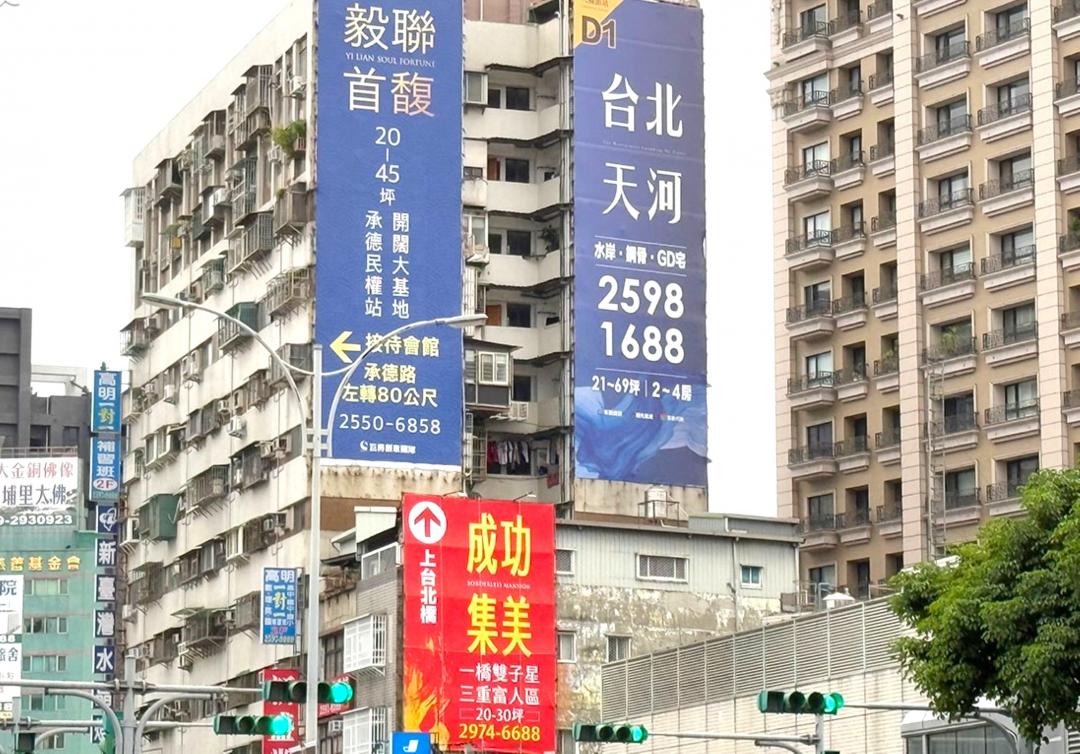 520檔期台北市約推171.5億元，年減幅接近4成，行政區只有大同、中正、內湖、文山、萬華、信義6個行政區推新案，台北市建商推案多以去化舊案為先。(圖:住展提供)