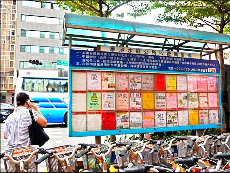 明明沒房卻被補稅9千？北漂男報房租抵稅踩雷 國稅局揭致命原因