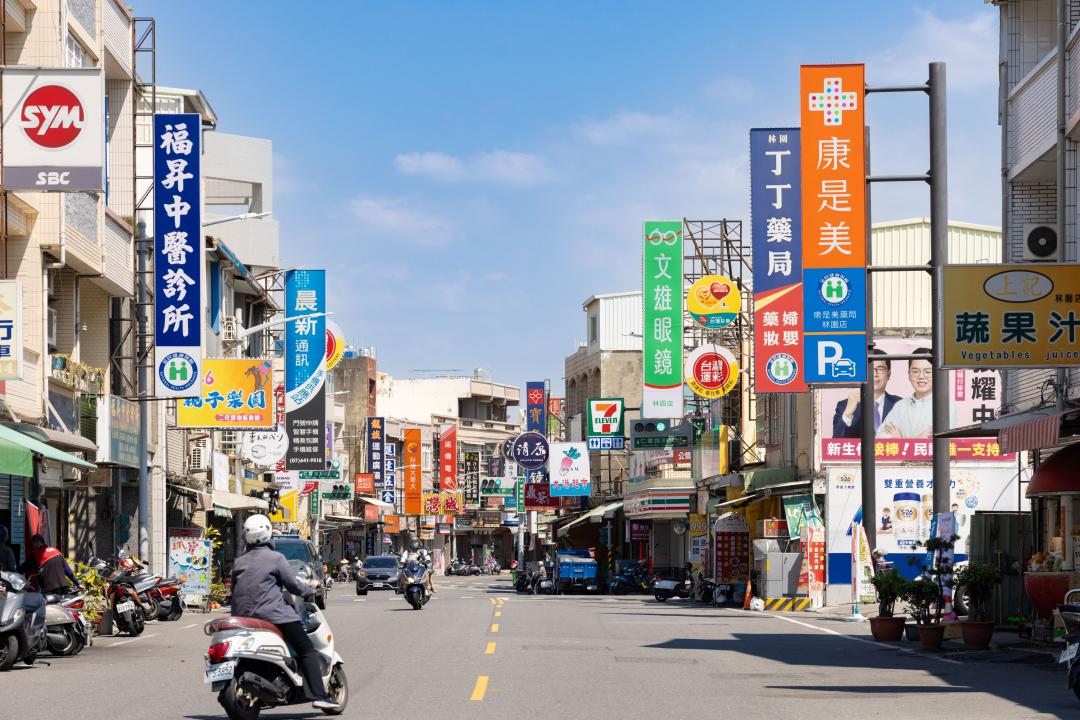 熱鬧繁榮的東林西路商圈，但鄰近王公國小一帶，具備鬧中取靜的優勢。(圖:業者提供)