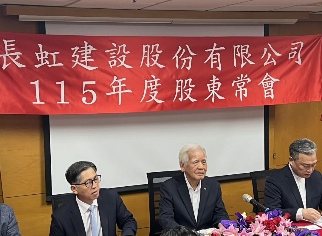 房價真的跌了？長虹董座驚吐一句話：蛋黃區「沒漲就是跌」　還預言這件事...