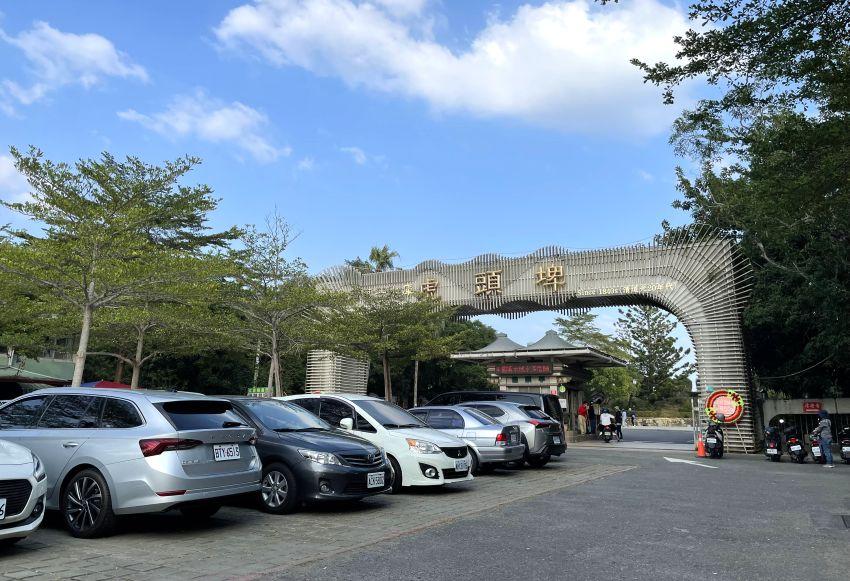 南市府推都市計畫公共設施用地解編通盤檢討  預計解編500公頃公保地
