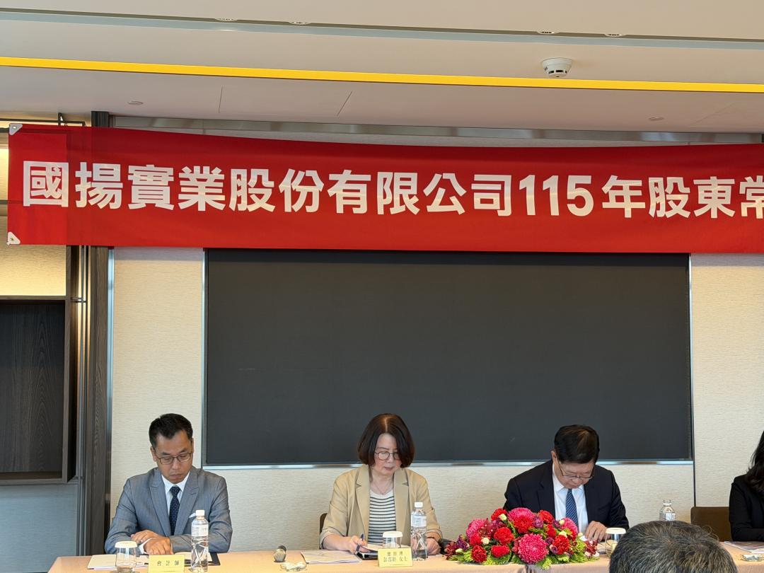 「南霸天」侯西峰率二代重返國揚！總座彭邵齡嘆房產：爹不疼娘不愛