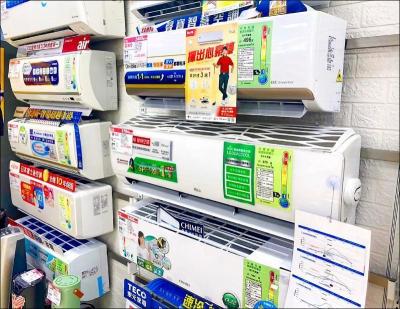 全台首創！桃園推「降溫補助」 換洗冷氣、隔熱 符合「這條件」最高領萬元