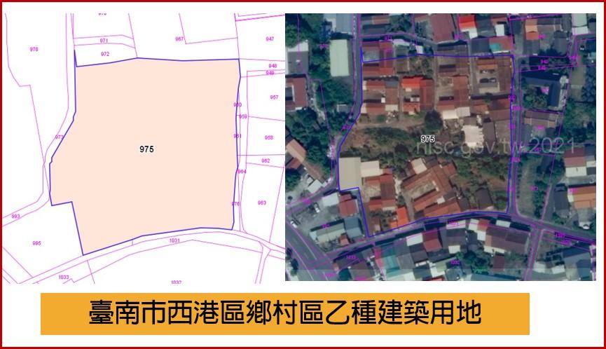 央行打炒房未加重  民眾就爭當小地主！南市府代為標售21標小筆地  標脫率38%