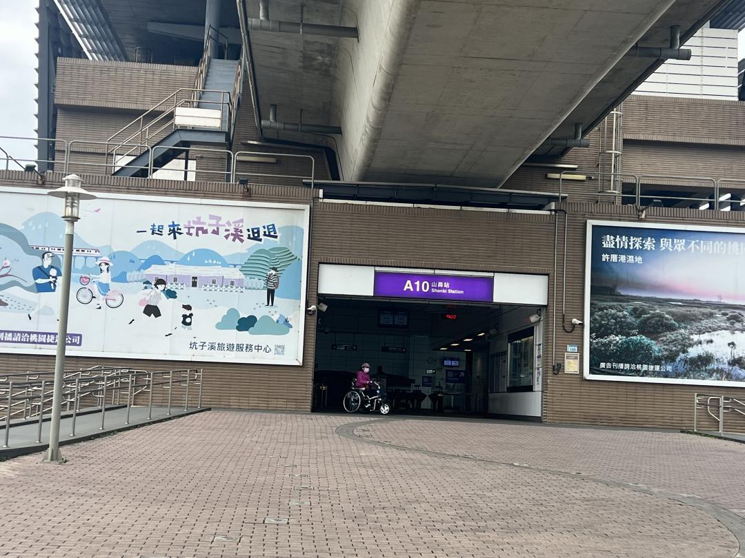 機捷房價凹陷區要消失了？這一站買氣逆勢升溫　在地曝「最後4字頭」保衛戰