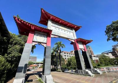文心皇郡   文藻校園首排景觀輕豪宅