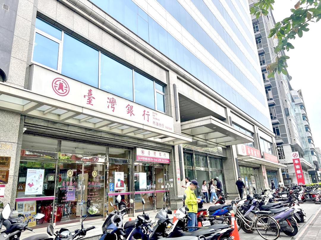 7/13~7/17市場話題
