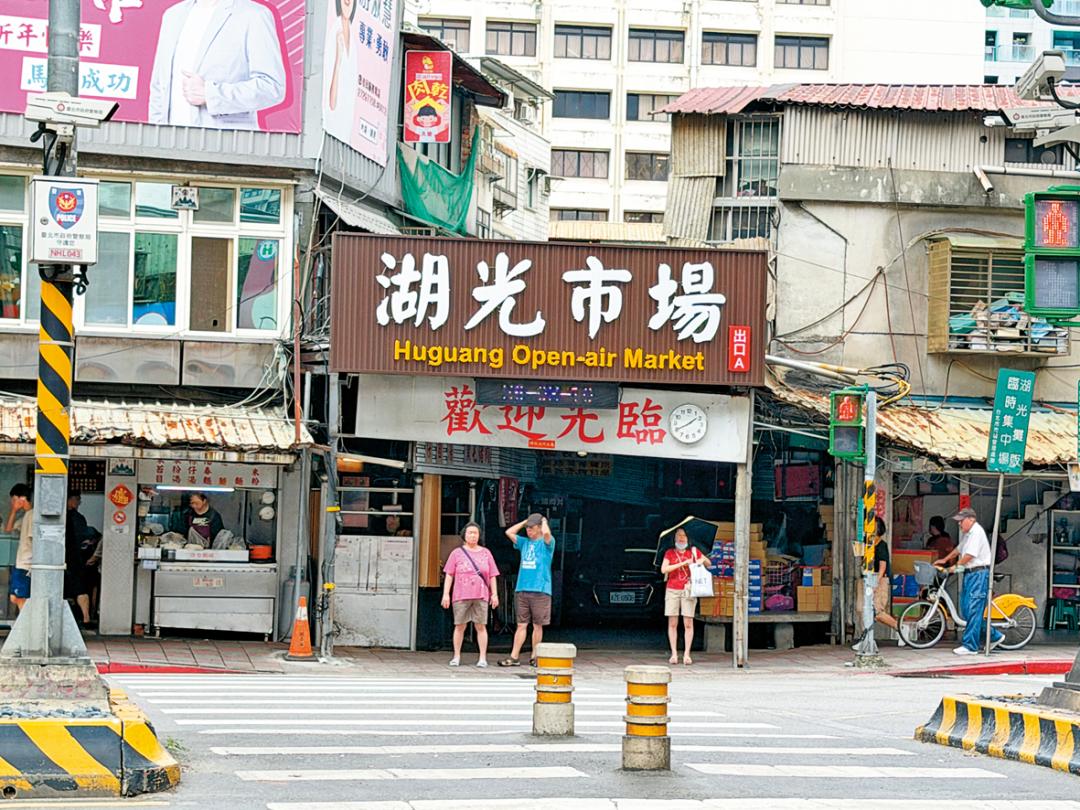【台北】全台唯一「國安級」生活圈!內湖站核心地段 新案稀有房價穩