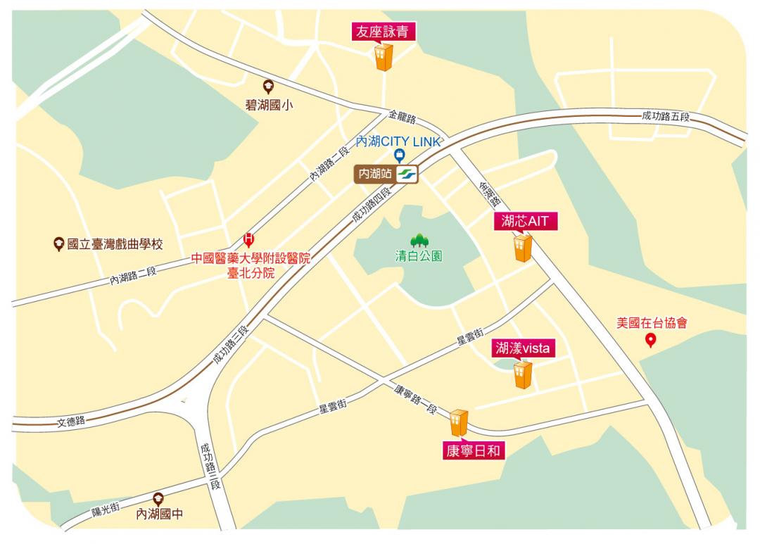 【台北】全台唯一「國安級」生活圈!內湖站核心地段 新案稀有房價穩