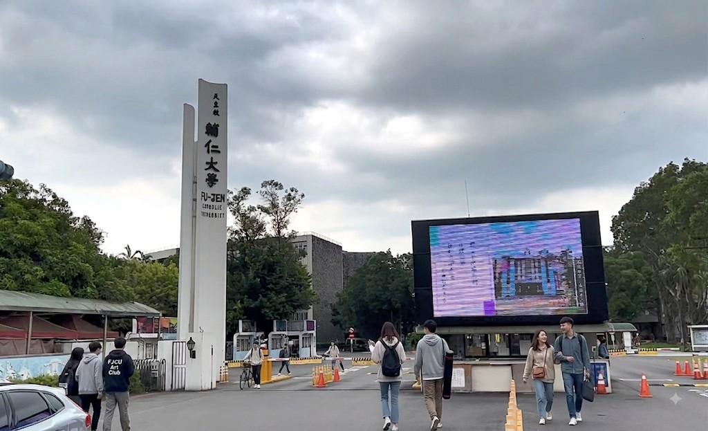 新北學生租屋荷包要哭了?套房月租1.7萬 「這所學校」整層竟逼近3萬