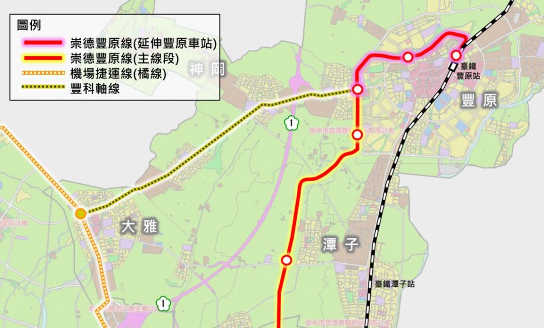 豐原房價先衝15%!捷運紅線擬加2站 廟東房市再迎變數?