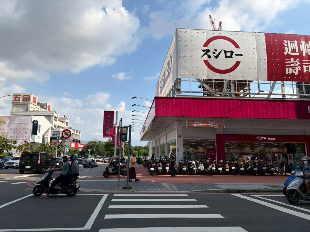 全台房價還沒止跌！7月買氣卻突然回來了　台中竟成七都「漲最多」