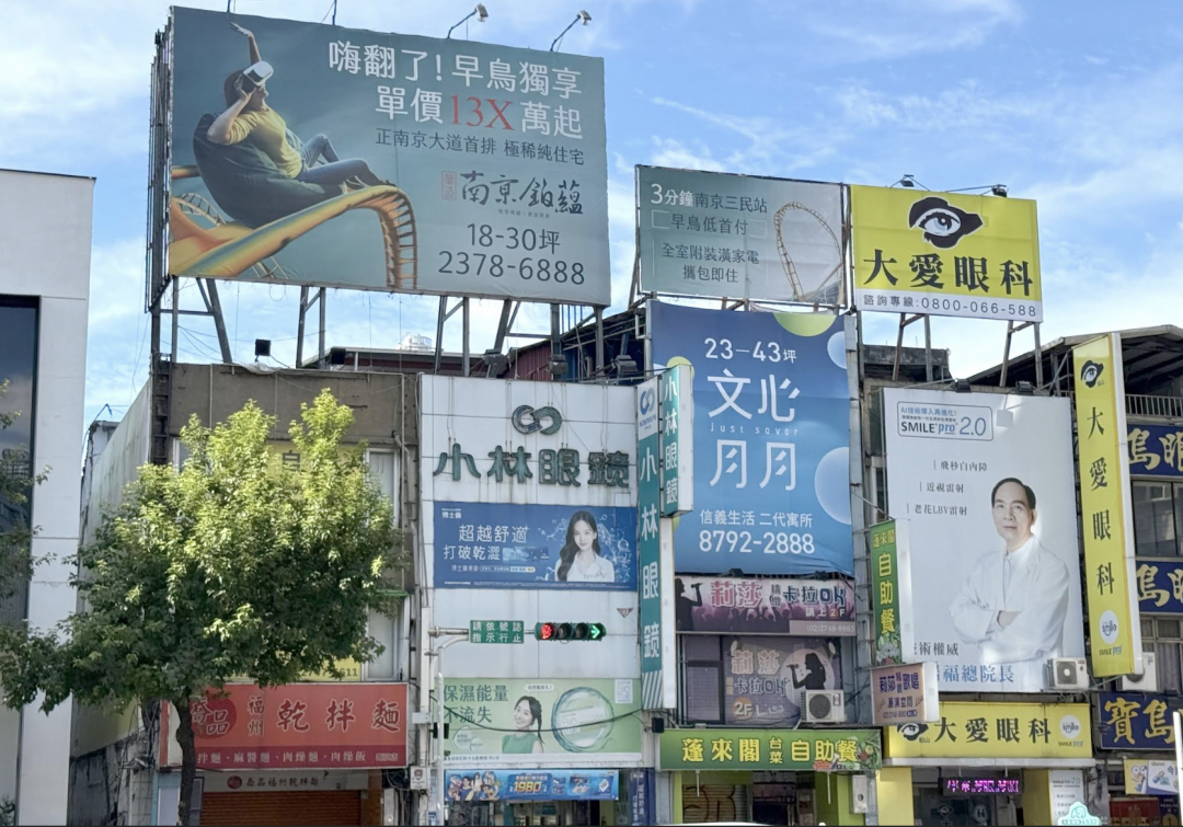 928建商大拜拜失靈？北台灣「這縣市」僅推21億 全年陷兆元保衛戰