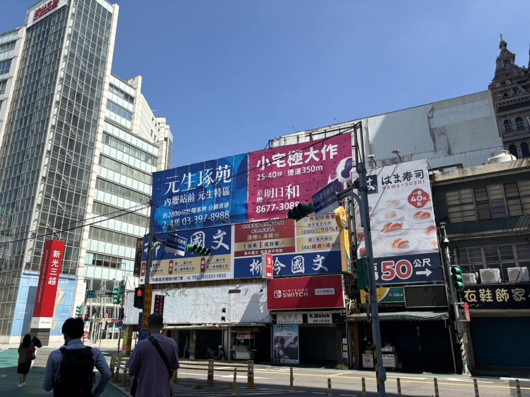 小代銷倒閉潮來了？海悅8月營收竟逆勢狂收14億、大增5.4倍