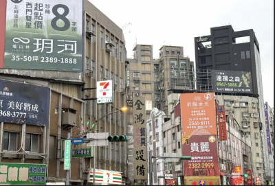 別被成交量騙了！代銷私下開始做「這動作」…專家驚爆：真正的房市寒冬還沒來