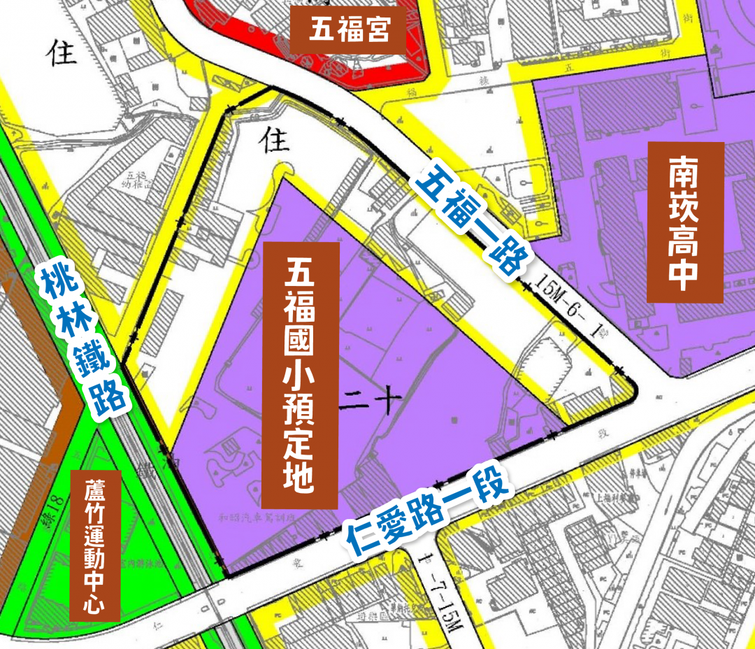 等了50年!南崁市中心重劃區終於動工 捷運綠線再添房市想像