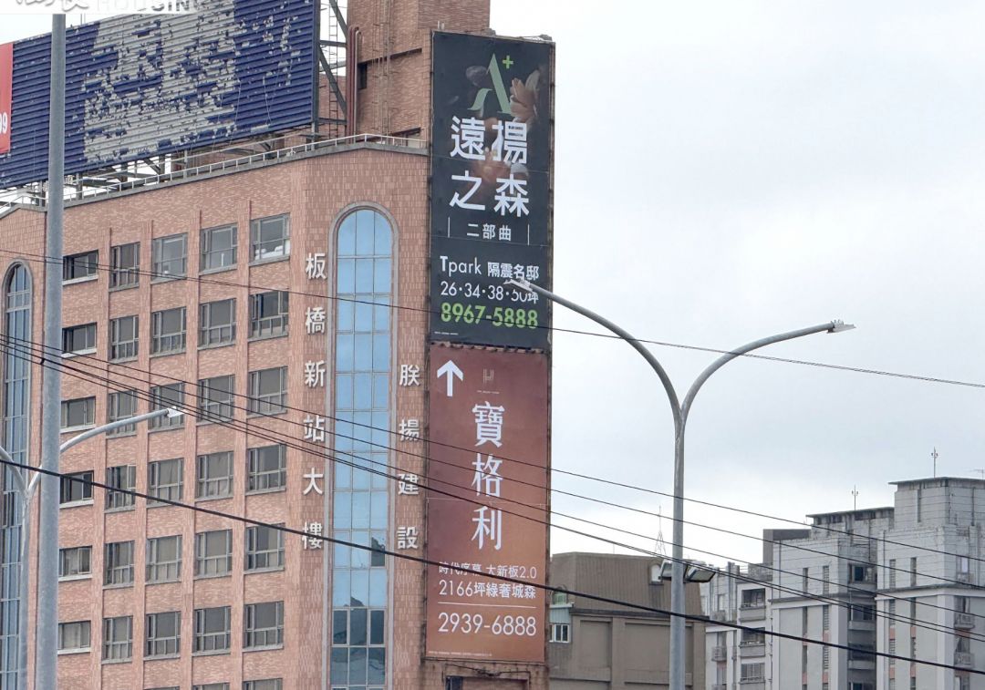 每坪破百萬卻不是豪宅？新北「百萬宅」總價1600萬有找